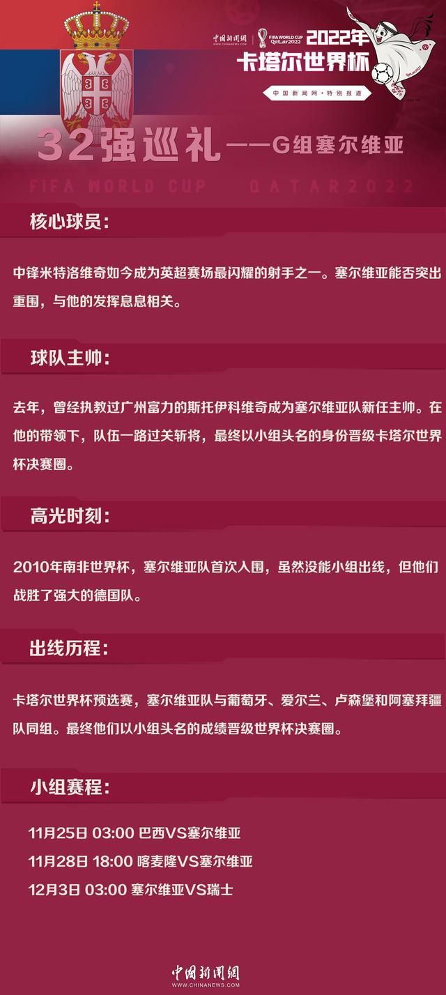 在过去的3场比赛中我们已经丢了9个球。